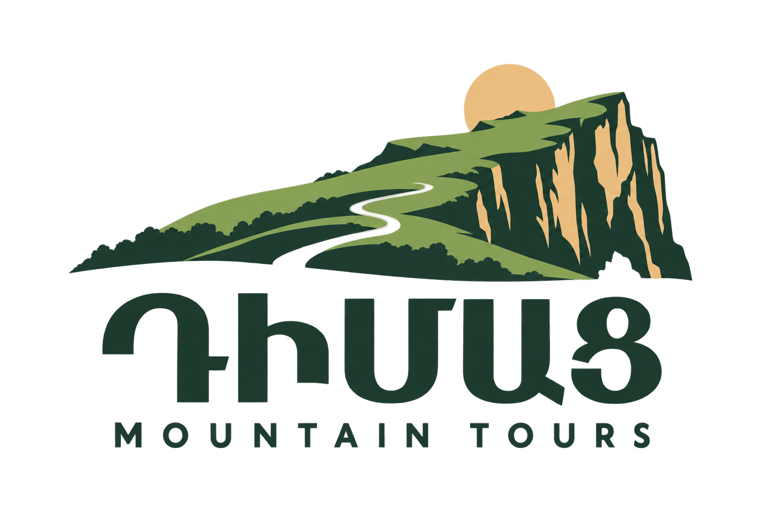 Դիմաց · Mountain Tours
